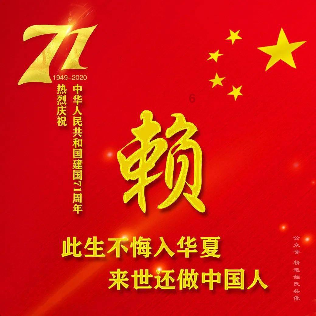 花群中的女孩